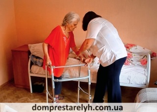 частный дом престарелых в Ужгороде