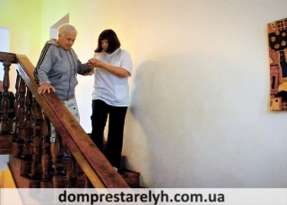 будинок престарілих в Ужгороді
