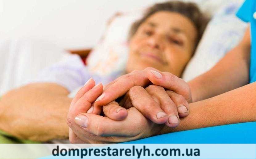 Реабилитация после инсульта | Дом престарелых Украина