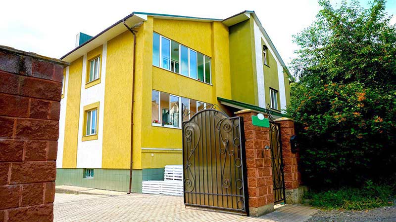 дом престарелых в Ровно