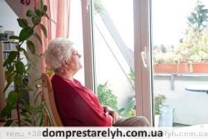 Дом престарелых: цена проживания