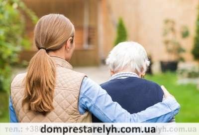 Як доглядають за хворими зі старечою деменцією?