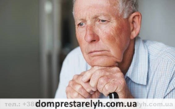 Депрессия в пожилом возрасте