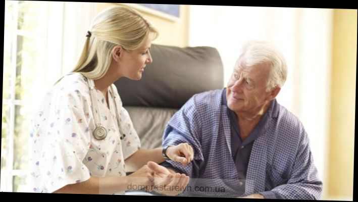 Профессиональная психологическая помощь в домах для престарелых
